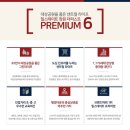 퍼스트 경일 네이버블로그