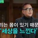 (주)하이브아이엠 | 블백 주간성장일지(26.3.16 -3.22)