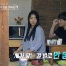 결벽 이미지