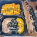 호명로 배달맛집 ㅡ 떡볶이 참 잘하는집 양주광백점 포장해오기
