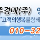 금대2리경로당 이미지