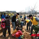 희망나무심기1 뉴시스