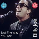 Just the Way You Are (Billy Joel) 이미지