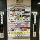 동탄 볼링장 북광장 데이트 위너볼링타운