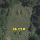이준 선생 묘 이미지