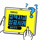 진흥치과기공소 이미지