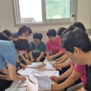 금산군건강생활지원센터 이미지