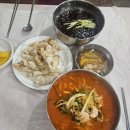 대덕대로 1470~1486번길 | 대전 대덕구 매운 짬뽕 맛집, 영빈관 방문 후기