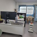 영인공인중개사사무소 이미지