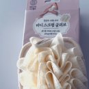 쓰리에프 - 49746 | [리뷰] 샤워볼+때밀이 하나로 끝! 에프쓰리시스템즈바디스크럽글로브 솔직 후기