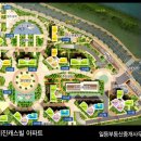 진영부동산중개사무소 이미지