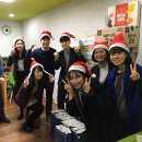 [봉사활동 후기]성탄절 선물 전달 ‘사랑의 산타특공대’ 행사를 새댁이카페의 도움으로 잘 진행하였습니다^^ 이미지