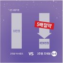 아이럽