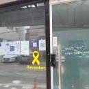 스무살이 협동조합 이미지