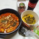찜꽁찜닭&곱떡치떡 이미지