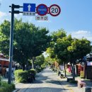 문화공간 학인당 | 장소는 있으나 콘텐츠는 없었다 ❜❜전주 한옥마을