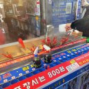 두레떡집