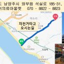 자전거의류아울렛