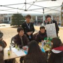 아랑농장 이미지