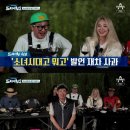 어부의만찬A 이미지