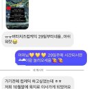 도그카페 이미지