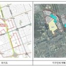 반포래디앙 시그니처 이미지