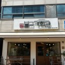갈산맛집 부평식당 불고기회관 산더미 한우 불고기전골