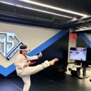 키즈트레이닝(태권도) 이미지