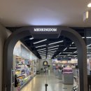 정은약국 | 용산 대형 약국 메디킹덤 방문 후기