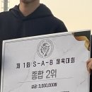 도당축산 | 왓츠인마이개강(10)