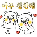 백년갈비인천도화점 이미지