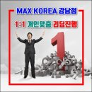 만트레이딩 이미지