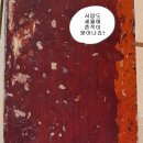 라폼