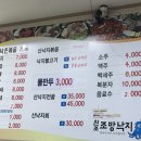 남목신발 네이버블로그