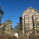 로얄목욕탕 모텔 이미지