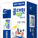 소아약국 이미지