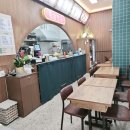 김남매분식