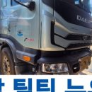 고려카정비 이미지