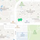명랑시대쌀핫도그구월선수촌점 네이버블로그