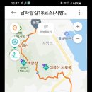 대통령기록전시관 이미지