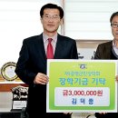 사리면사무소 이미지