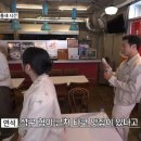 타코의집 이미지