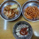 이조 | 안산 칼국수 찐맛집 | 현지인만 아는 이조칼국수 솔직후기