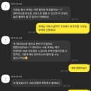 떼르드에떼 플라워디렉팅 가성비 부케제작까지 완벽했던 웨딩촬영(서브스냅 작가 수준의 촬영)