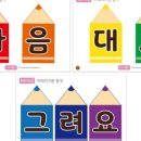 수정환경 이미지