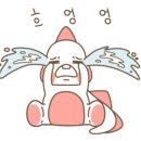 땅콩미술교습소