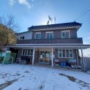 동삼마을회관 이미지