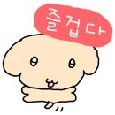 또또와 실내낚시카페 이미지