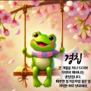 아주푸드 이미지