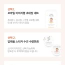 데이디어